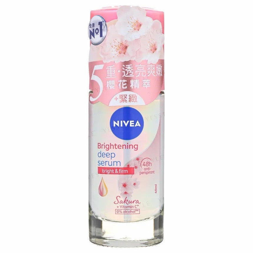 NIVEA BRIGHTENING DEEP UNDERARM SERUM SAKURA ROLL ON