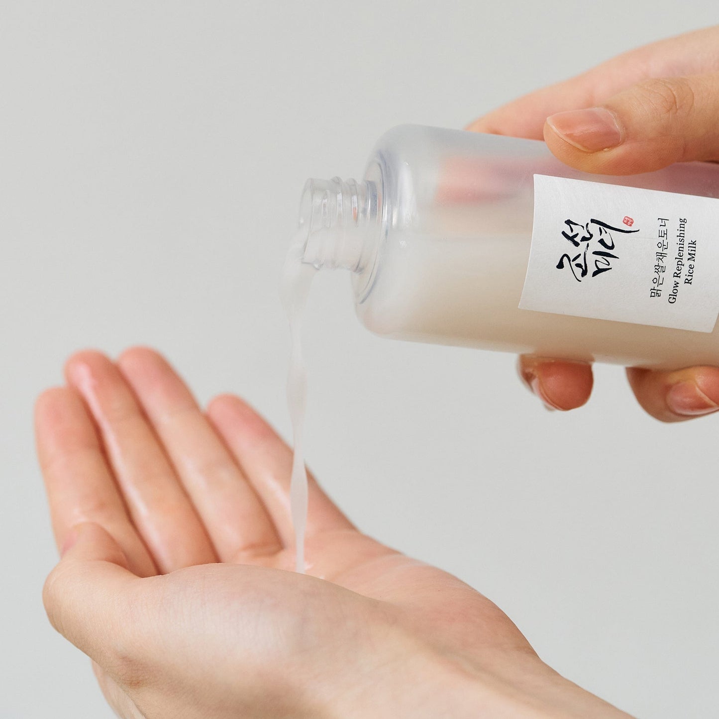 BEAUTY OF JOSEON LAIT DE RIZ RÉPARATEUR D'ÉCLAT (150 ML)
