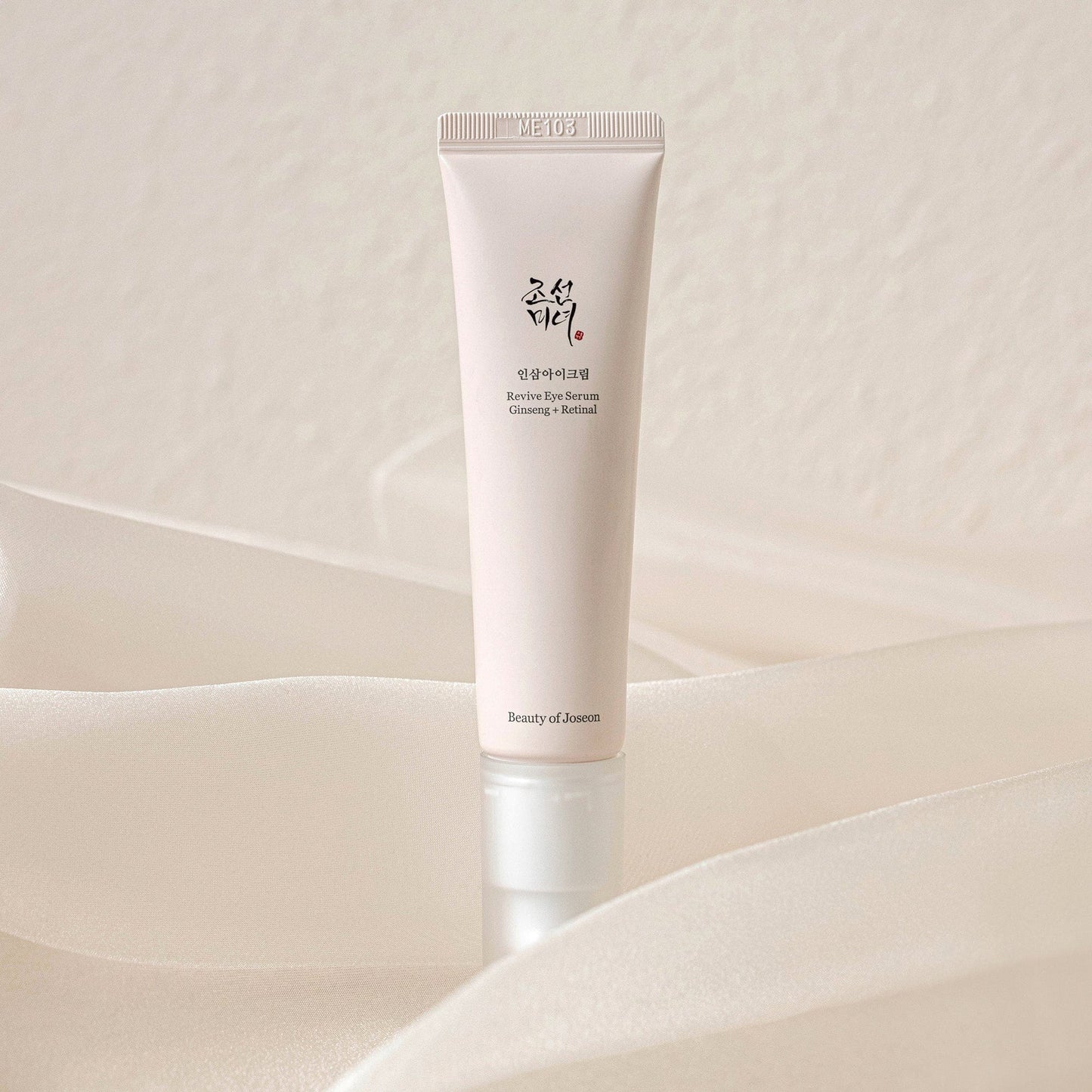 BEAUTY BY JOSEON CRÈME CONTOUR DES YEUX REVIVE : GINSENG + RÉTINAL (30ML)