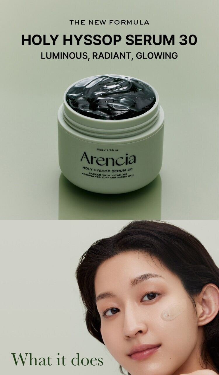 Arencia - Holy Hyssop Serum 30