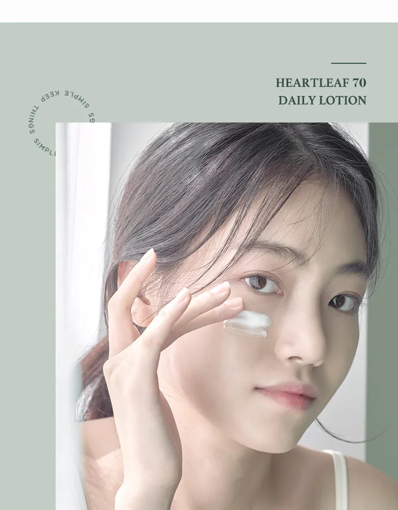 Anua - Heartleaf 70 Daily Lotion 200ml
