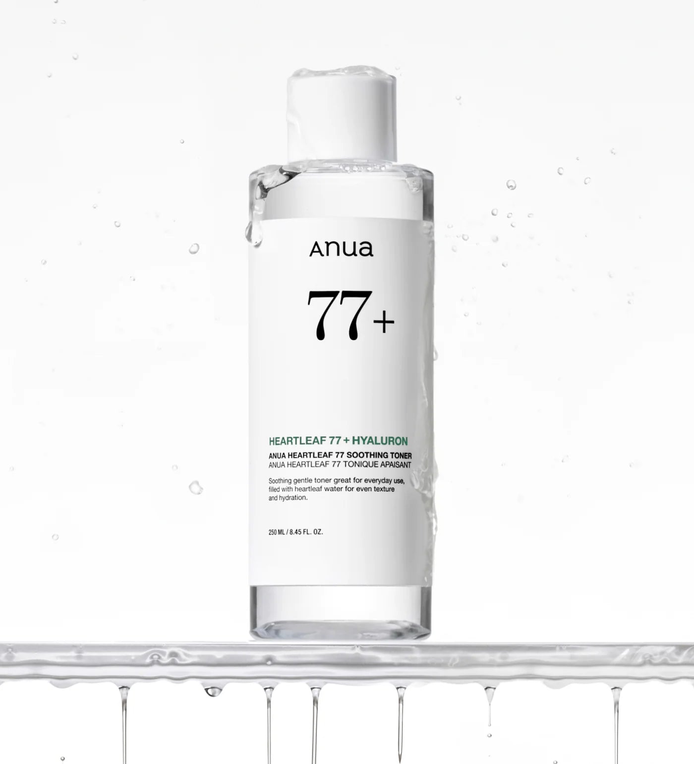 Coffret essentiel ANUA Glass Skin