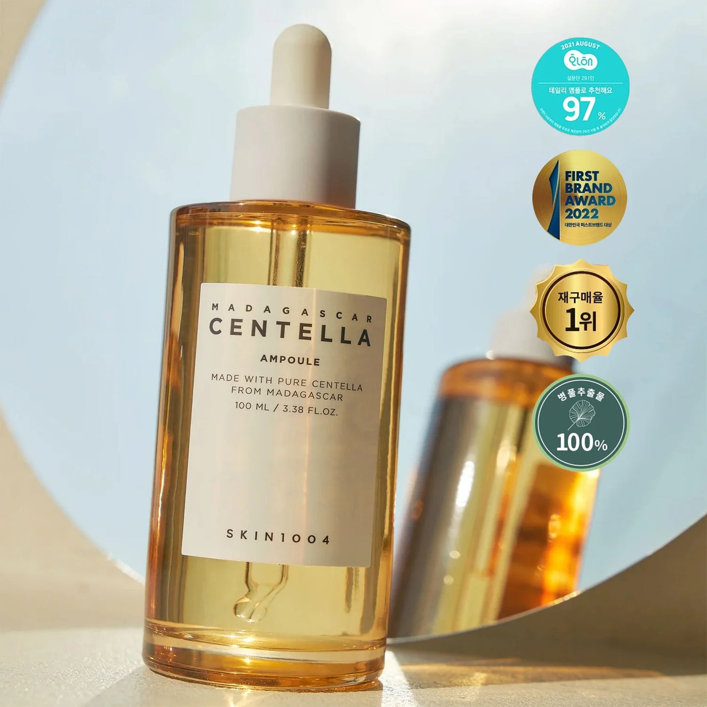 Skin1004 Ampoule Centella de Madagascar