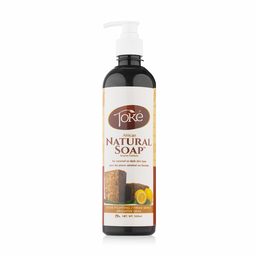Caramel Skin Set product image 4