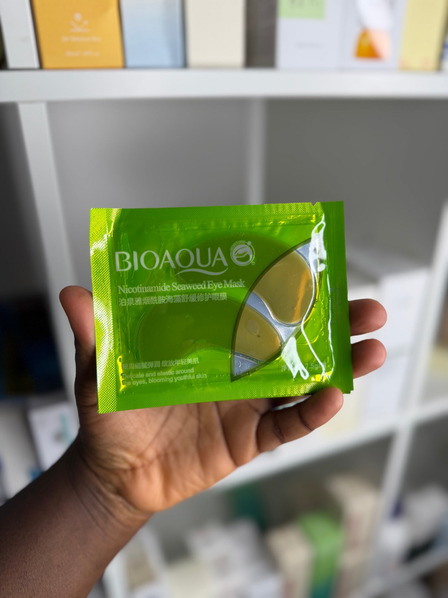 BIOAQUA EYE MASK BRIGHTENING, HYDRATING & ANTI-AGING UNDER EYE PADS