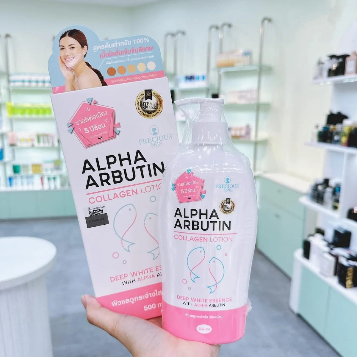ALPHA ARBUTIN COLLAGEN BODY LOTION – 500 ML