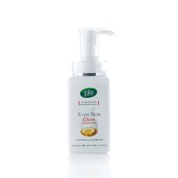 Caramel Skin Set product image 2