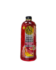 SK DUCHESS GLOW BLOOD ORANGE BLOSSOM BRIGHTENING| LIGHTENING BODY SHOWER GEL