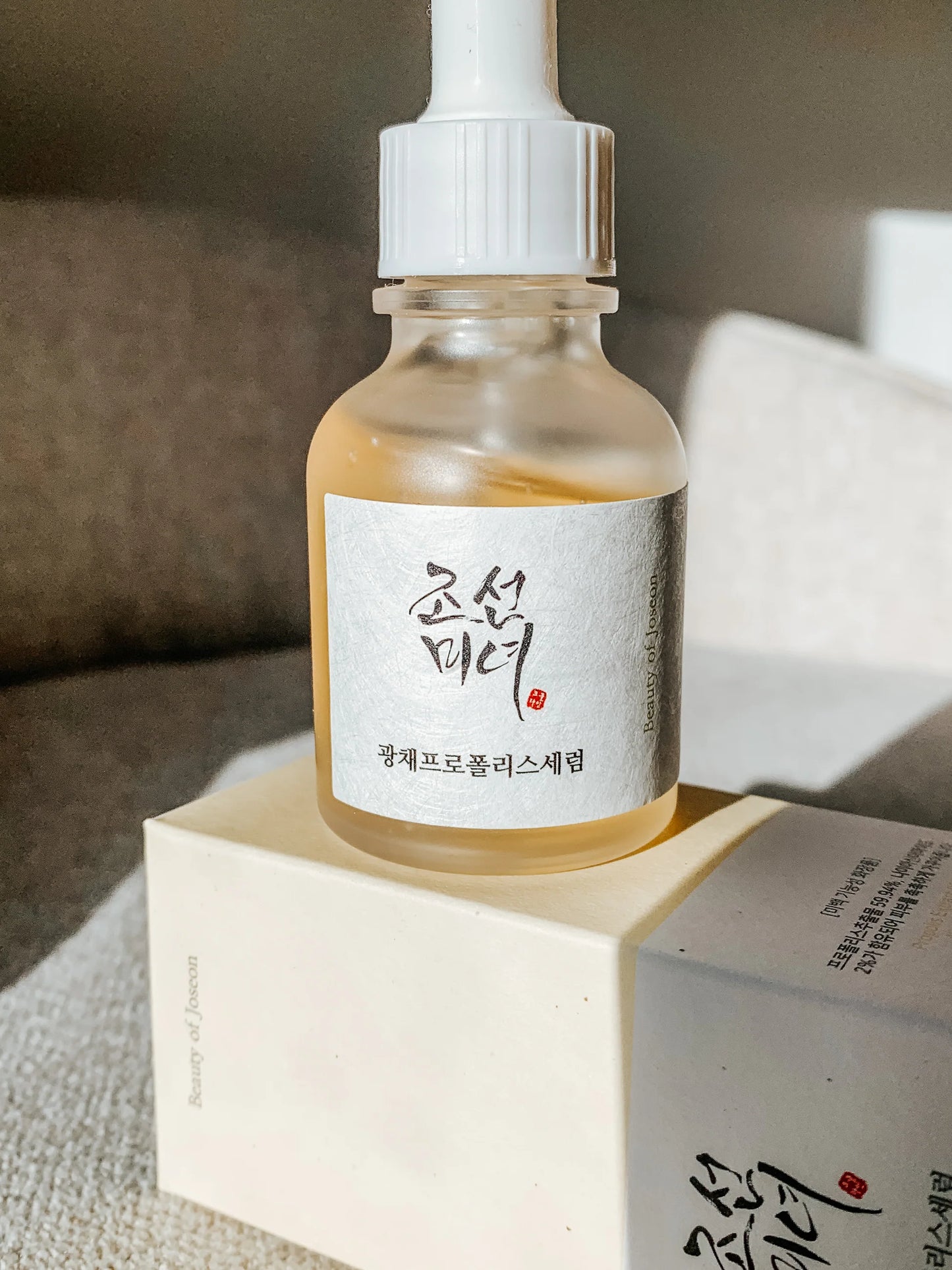 BEAUTY OF JOSEON GLOW SERUM: PROPOLIS & NIACINAMIDE (30ML)