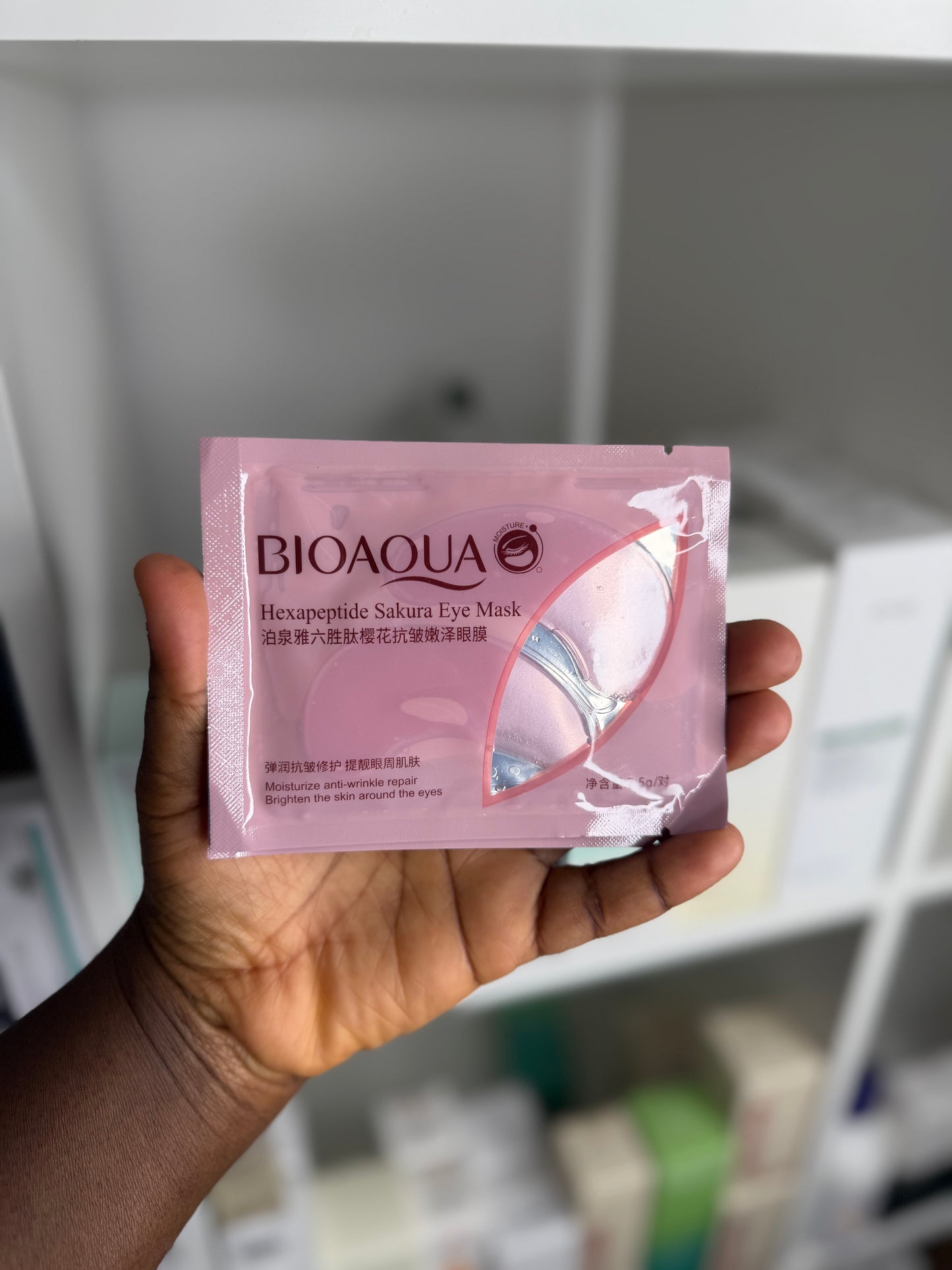 BIOAQUA EYE MASK BRIGHTENING, HYDRATING & ANTI-AGING UNDER EYE PADS