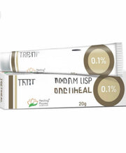 CRÈME TRÉTINOÏNE USP TRETIN 0,05% CRÈME (30G)