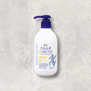 HATOMUGI SUNSCREEN 250ML
