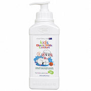 Babula Kids Goat Milk Body Lotion | 500ml
