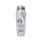Yan Namei Ji Caramel Milk Luxury Lotion | 450ml