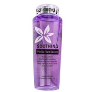 Yan Namei Ji Perilla Face Serum | 450ml