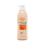 ADVANCED KOREAN SKIN LIGHTENING & BARRIER REPAIR BODY LOTION