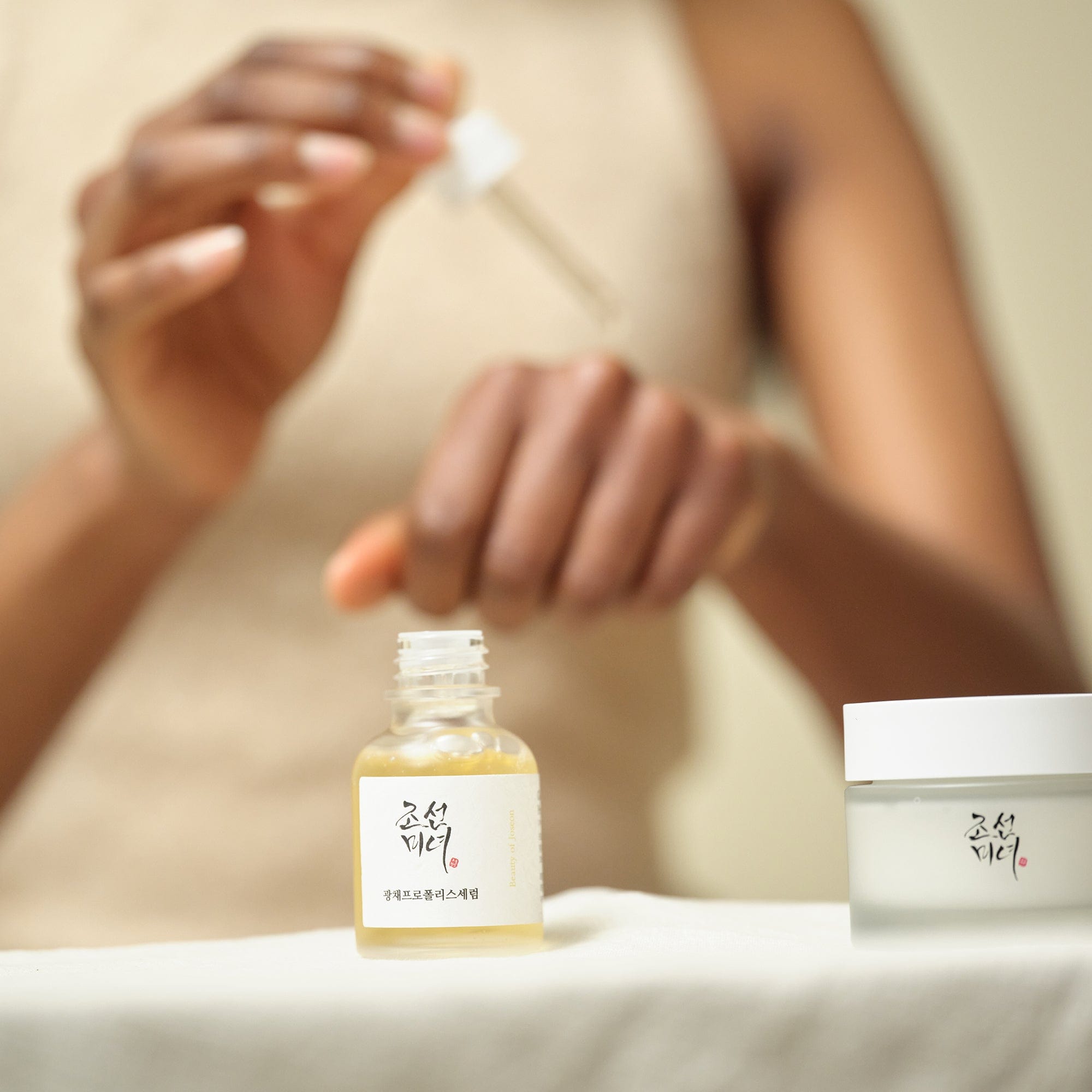 SÉRUM ÉCLAT BEAUTÉ DE JOSEON : PROPOLIS &amp; NIACINAMIDE (30ML)
