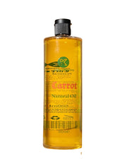 Kuddy Cosmetics Carrot Natural Body Oil