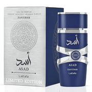 Lattafa Asad Zanzibar Limited Edition EDP 100ml