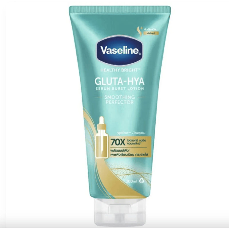 Vaseline Healthy Bright Gluta-Hya Serum Burst Body Lotion Smoothing Perfector | 300ml
