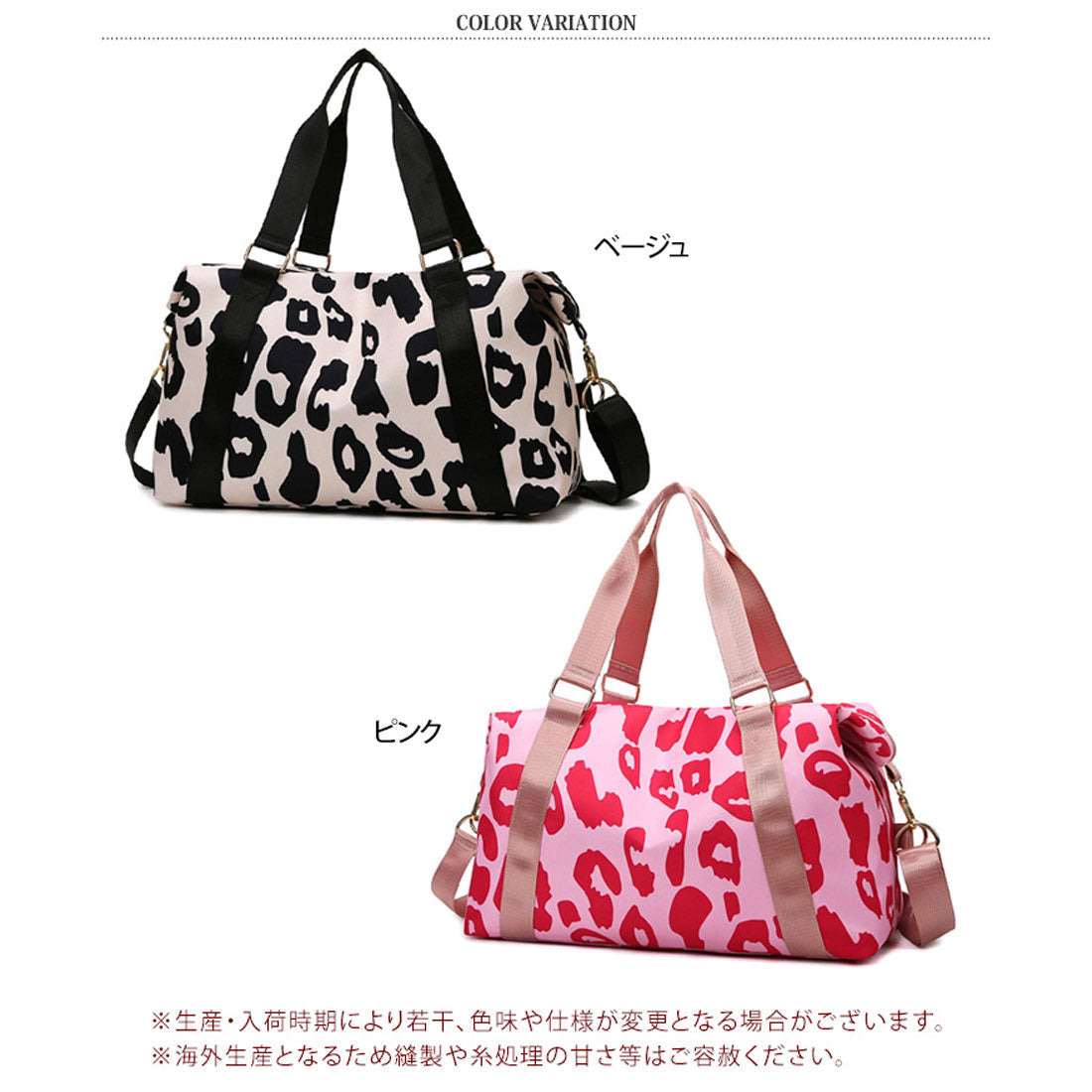 DUFFLE BAG TRAVEL & SPORT BAG