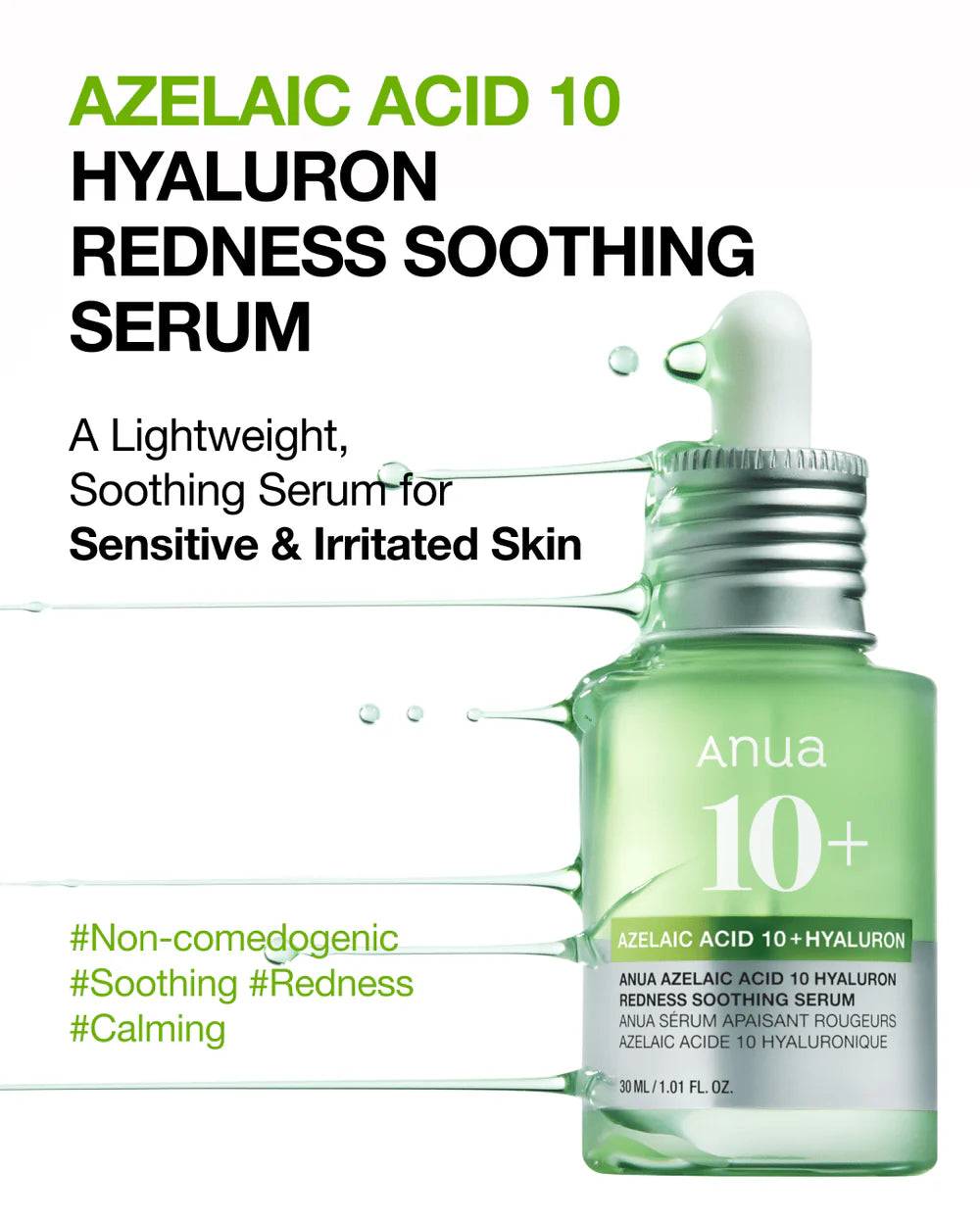 ANUA AZELAIC ACID 10 HYALURON REDNESS SOOTHING SERUM